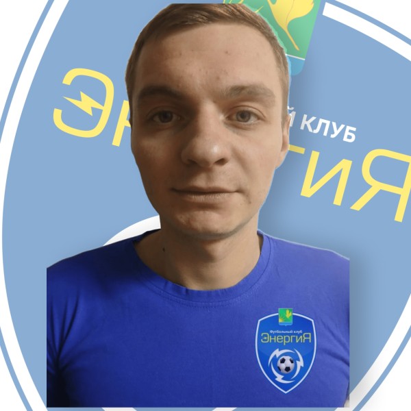 Сергей Васильевич Трофименко