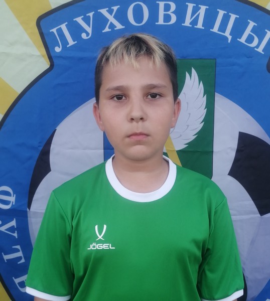 Кирилл Русланович Рахмедов