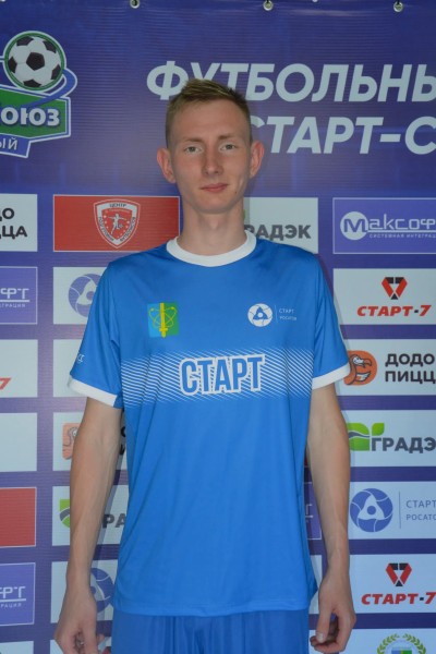 Сергей Борисович Громилин