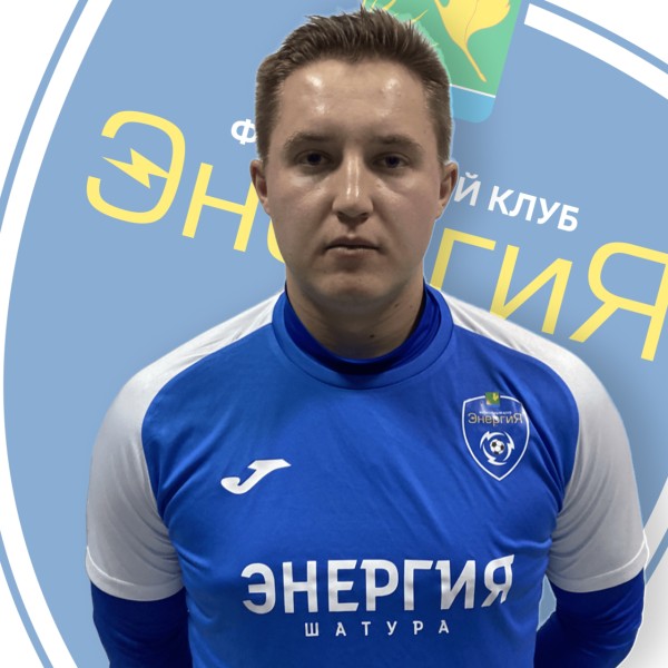 Владислав Юрьевич Кулиш