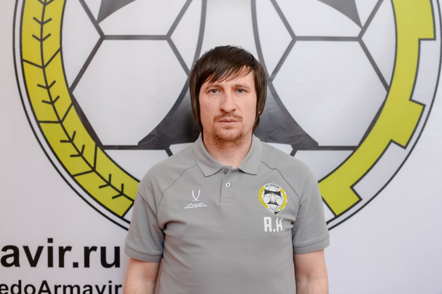 Александр Николаевич Медведев