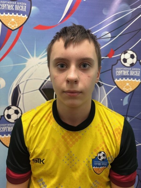 Макар Сергеевич Милоненко