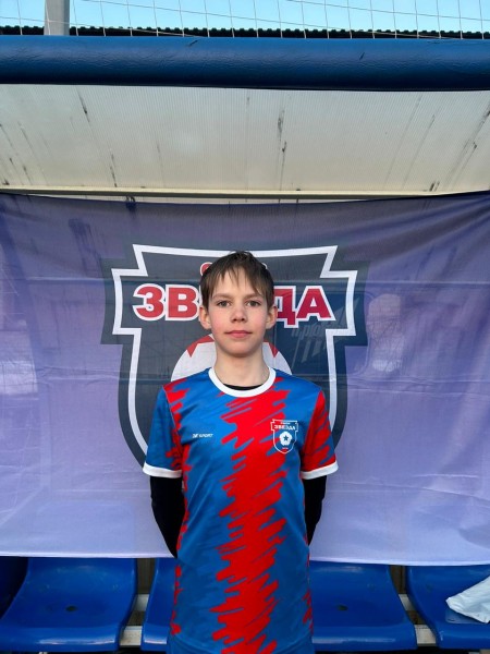 Александр Вадимович Дьячков