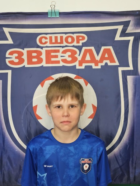 Андрей Алексеевич Стругов