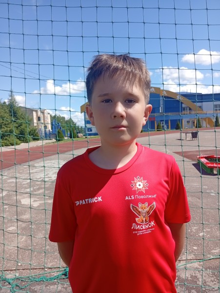 Иван Николаевич Щербинкин