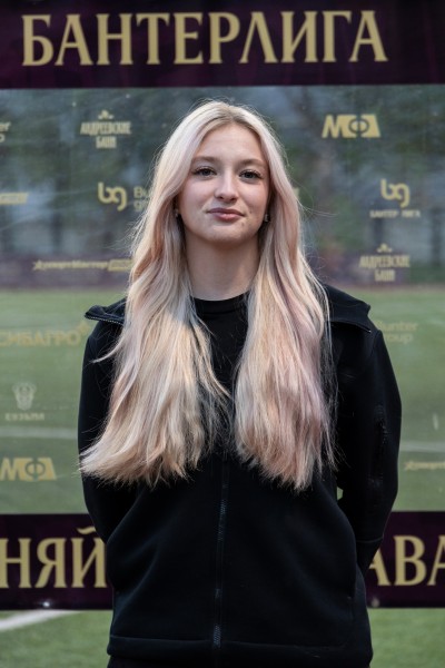 Анастасия Игоревна Александрова