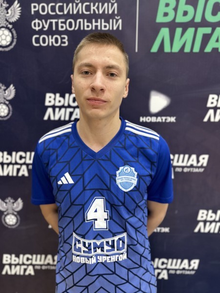 Александр Михайлович Золин