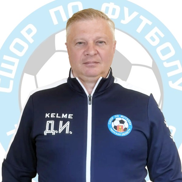 Дмитрий Игоревич Гулин
