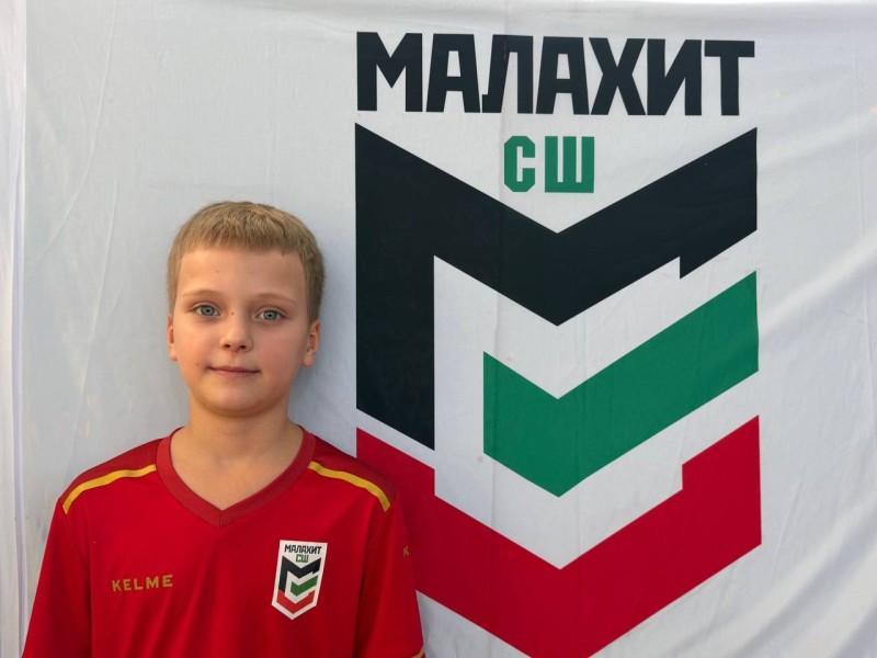 Богдан Алексеевич Дутка