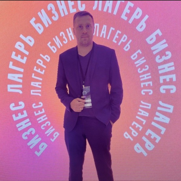 Юрий Александрович Федотов