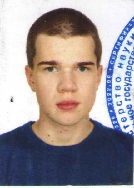 Илья Сергеевич Паршаков
