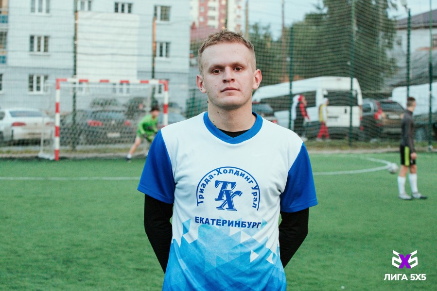 Максим Сергеевич Афанасьев