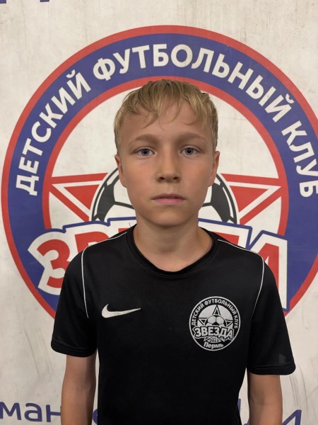 Иван Кириллович Илюшин
