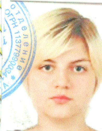 Ольга Анатольевна Ошуркова
