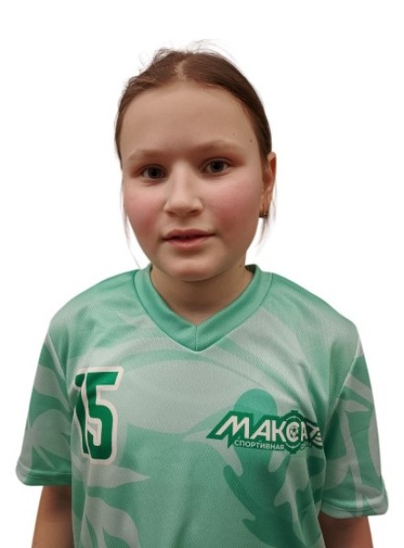 Карина Алмазовна Каримова