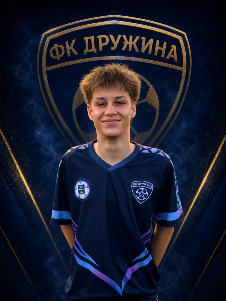 Даниил Олегович Бай