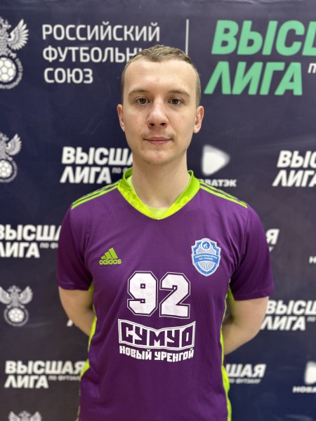 Николай Сергеевич Трубицин