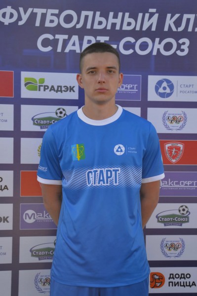 Дмитрий Алексеевич Сошников