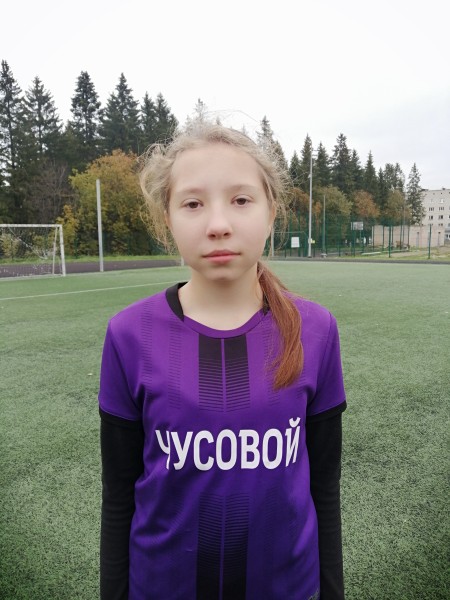 Алёна Маратовна Бердникова