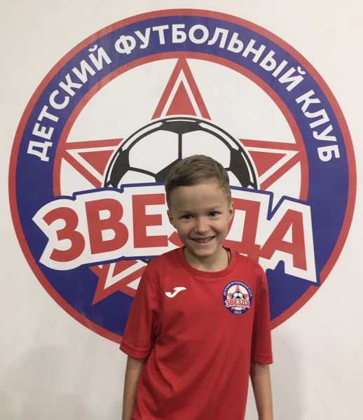 Егор Вадимович Захаров