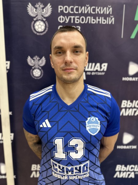 Ростислав Олегович Пилипенко