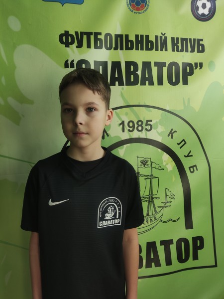 Илья Кириллович Артемьев