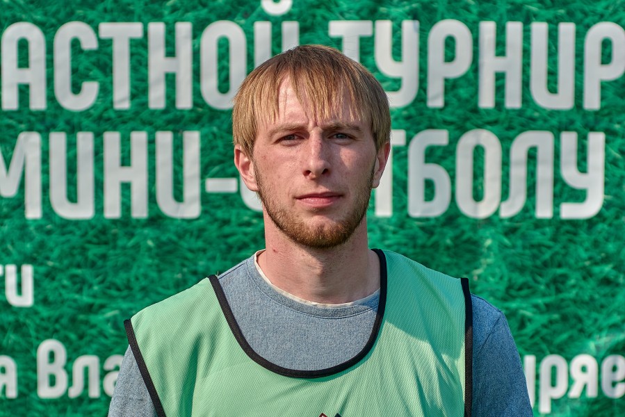 Антон Сергеевич Серпенев