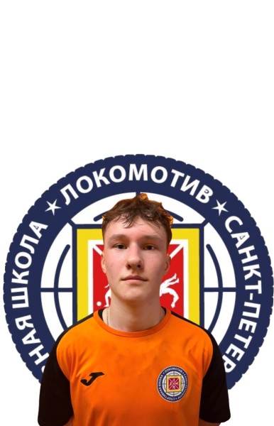 Артем Николаевич Устинов