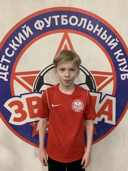 Марк Андреевич Швайгерт