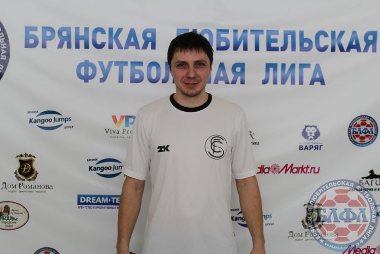 Александр Сергеевич Васильев