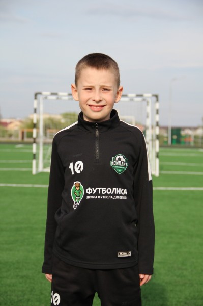 Никита Павлович Красных
