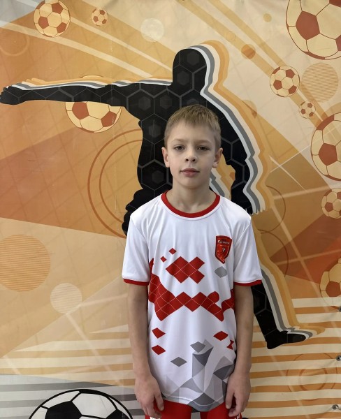 Никита Дмитриевич Слюсарчук