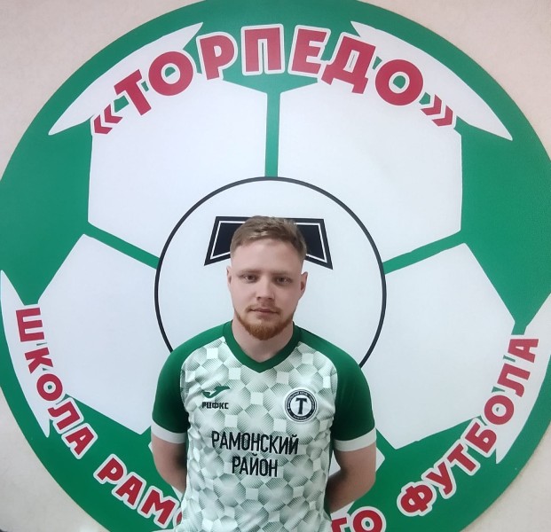 Дмитрий Михайлович Мешков