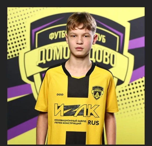 Федор Александрович Суров
