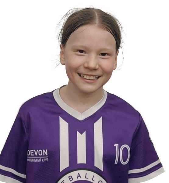 Рианна Расулевна Садыкова