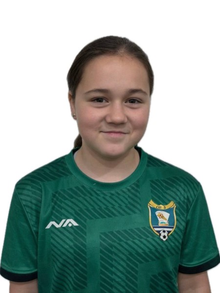 Амина Марсовна Бикметова