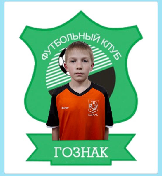 Матвей Денисович Гуляев