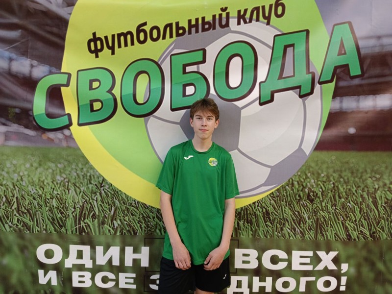 Александр Антонович Шеляев