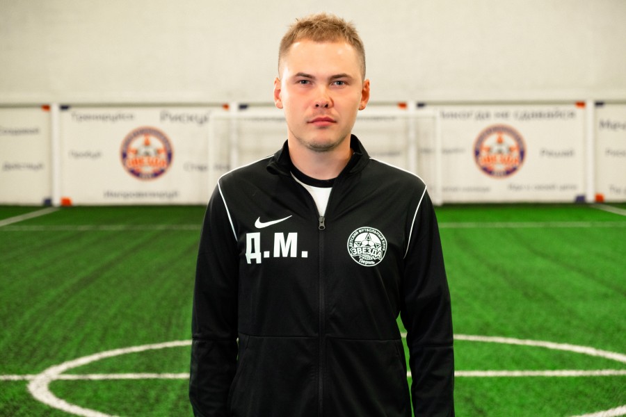 Данил Максимович Черепанов