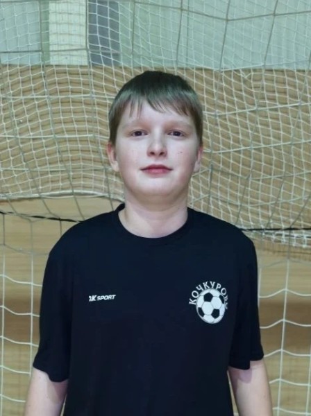 Артем Алексеевич Сезьганов