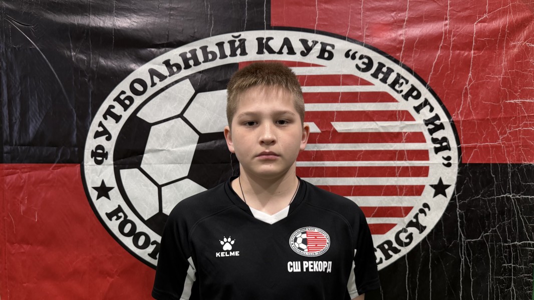 Сергей Юрьевич Гребенщиков