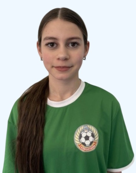Зарина Александровна Бубнова
