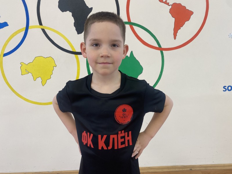 Артём Сергеевич Иванов