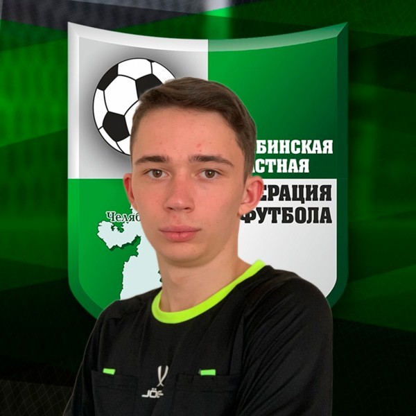 Егор Юрьевич Егоров