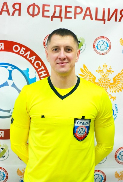 Сергей Викторович Попков