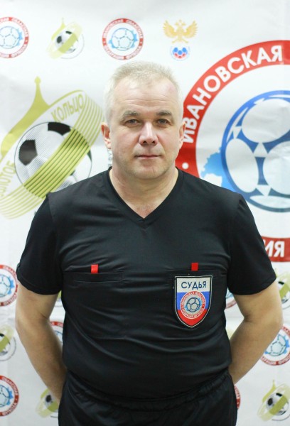 Вячеслав Владимирович Кондаков
