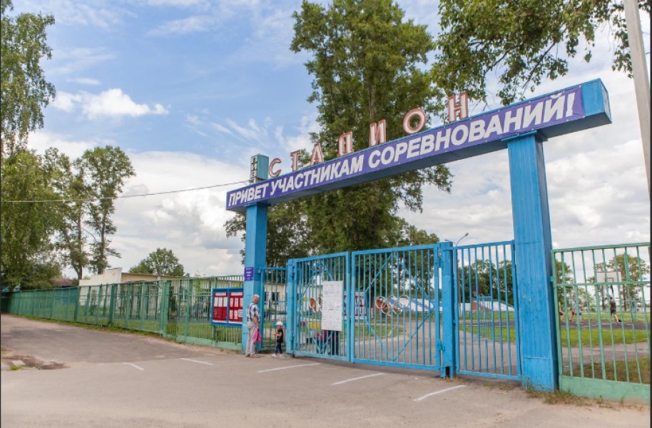 Стадион "Феникс"