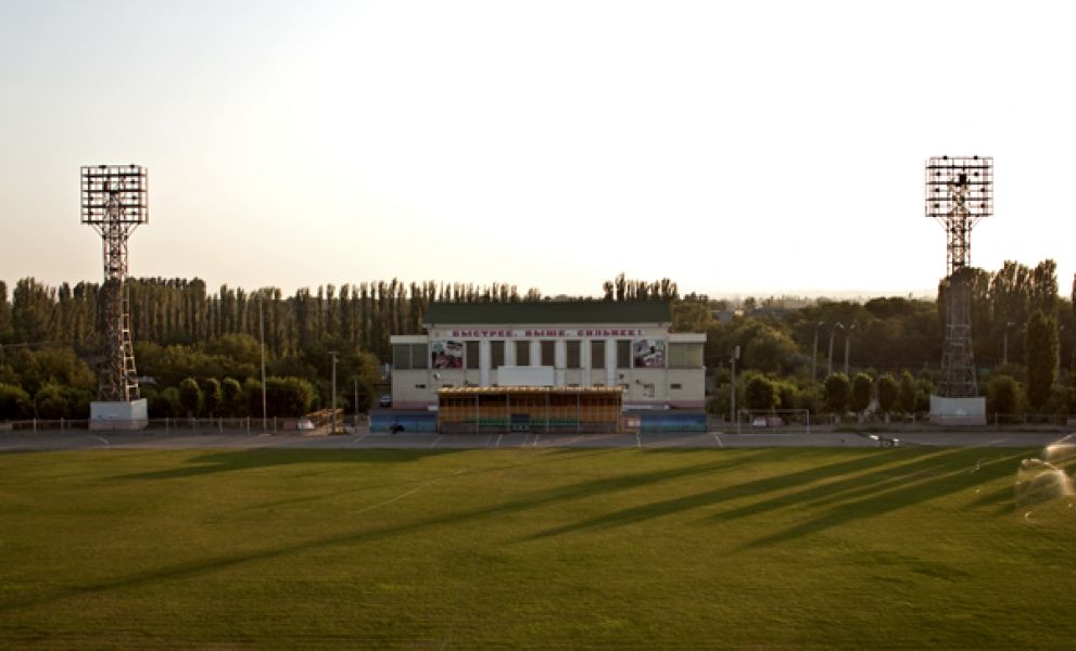 Центральный стадион им. Ф.Г. Логинова