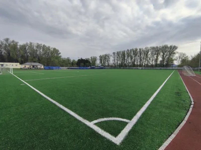 Стадион "Цементник"