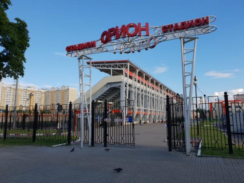 Орион